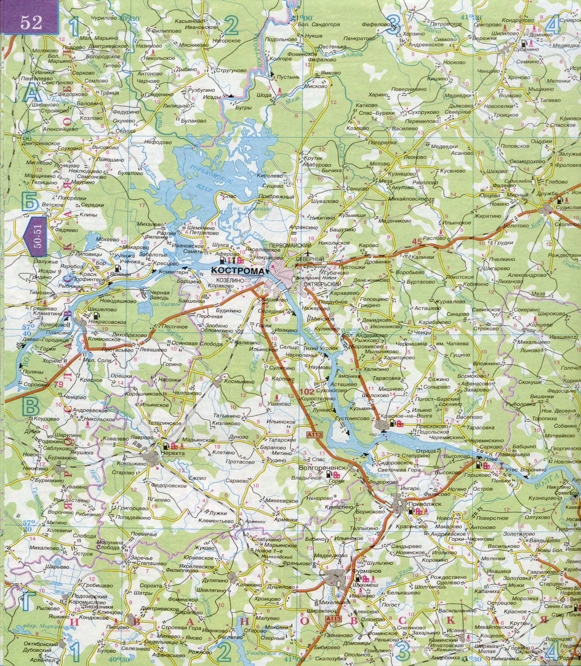 Карта Костромской области масштаба 1см:5км. Карта автодорог Костромской области. Скачать карту бесплатно, A0 - 