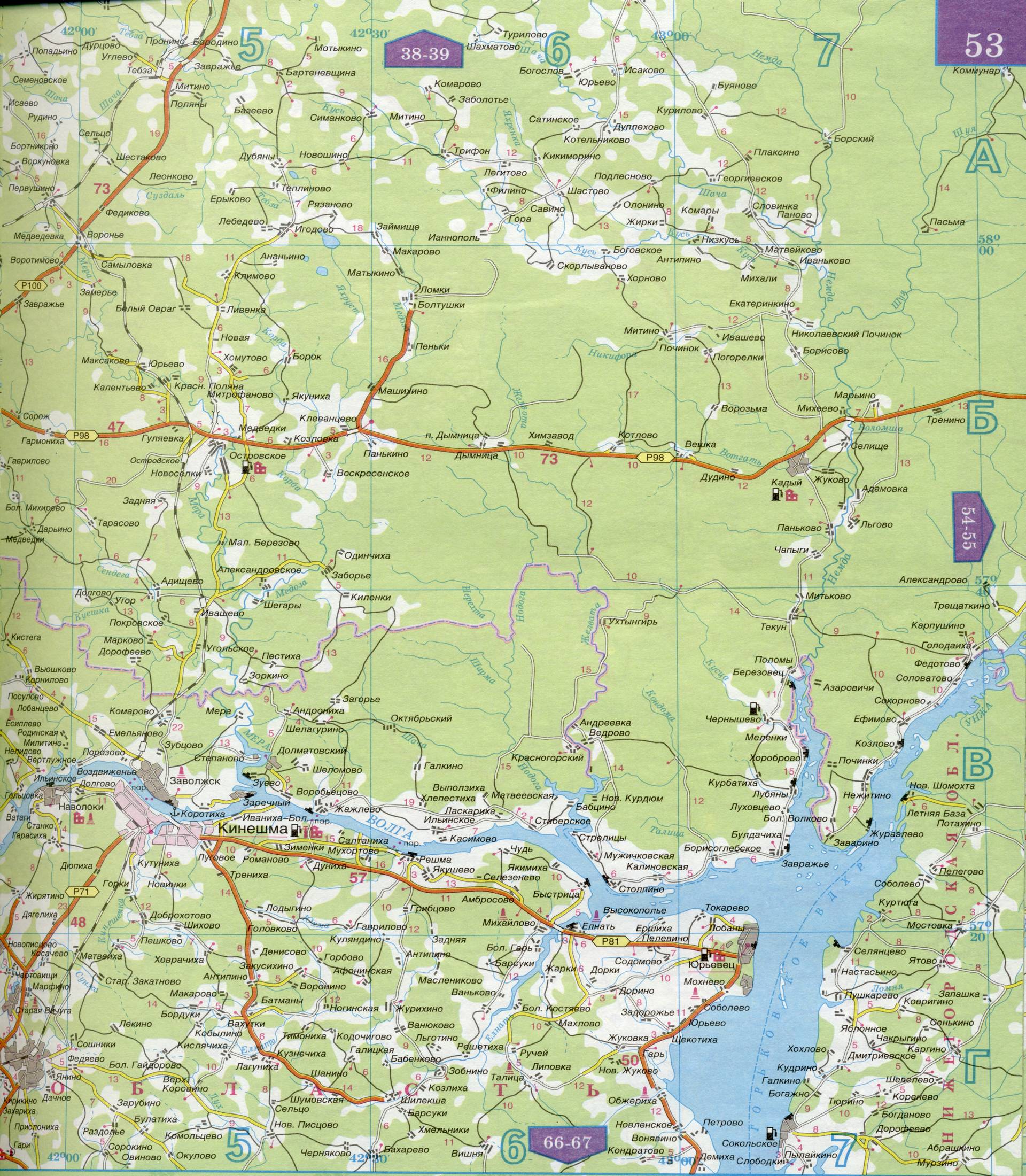 Карта Костромской области масштаба 1см:5км. Карта автодорог Костромской области. Скачать карту бесплатно, B0 - 