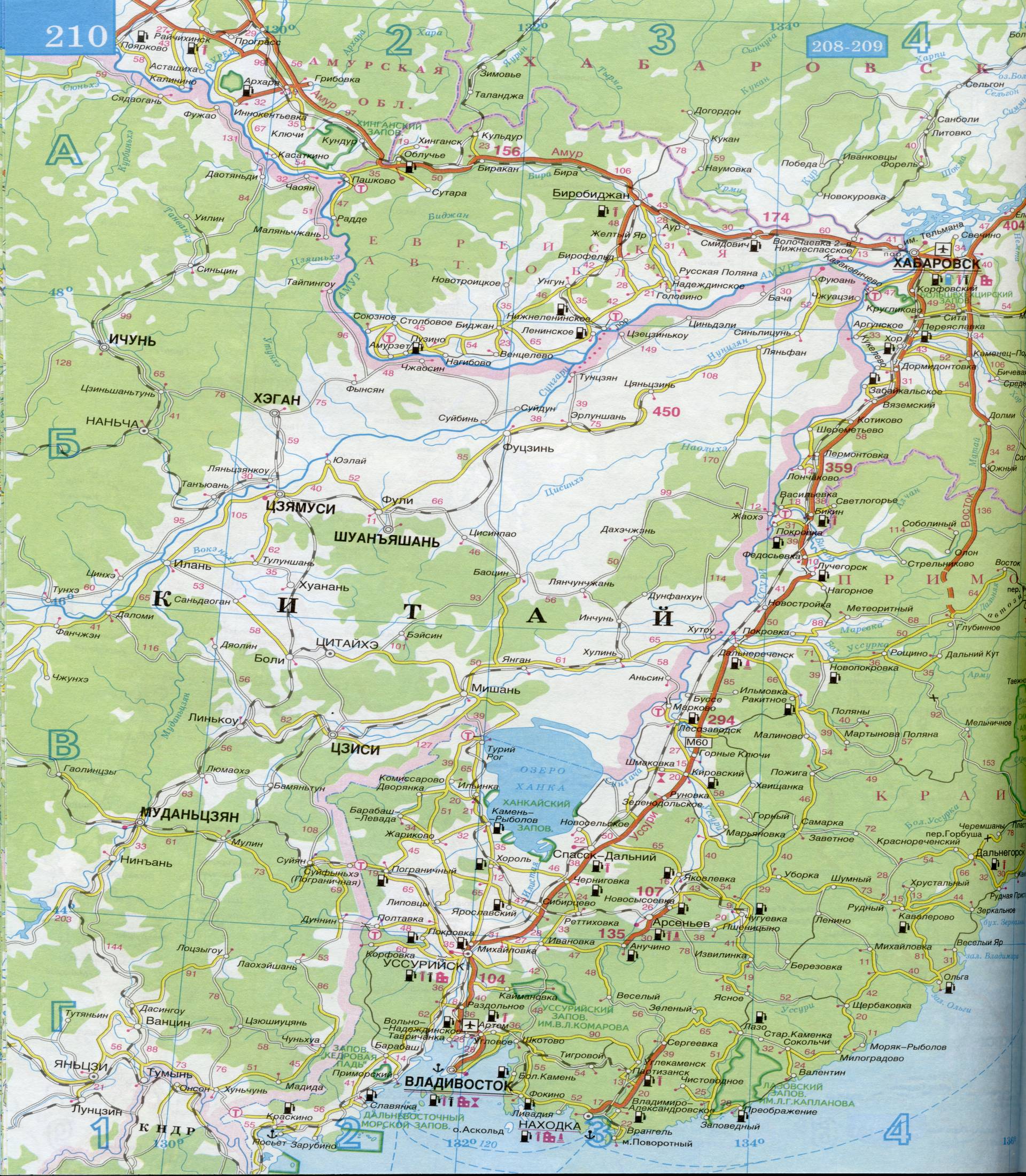 Карта Приморского края масштаба 1см:30км. Автомобильная карта - Приморский край, граница с Китаем, Кореей и Японией. Скачать карту Приморского края, A0 - 