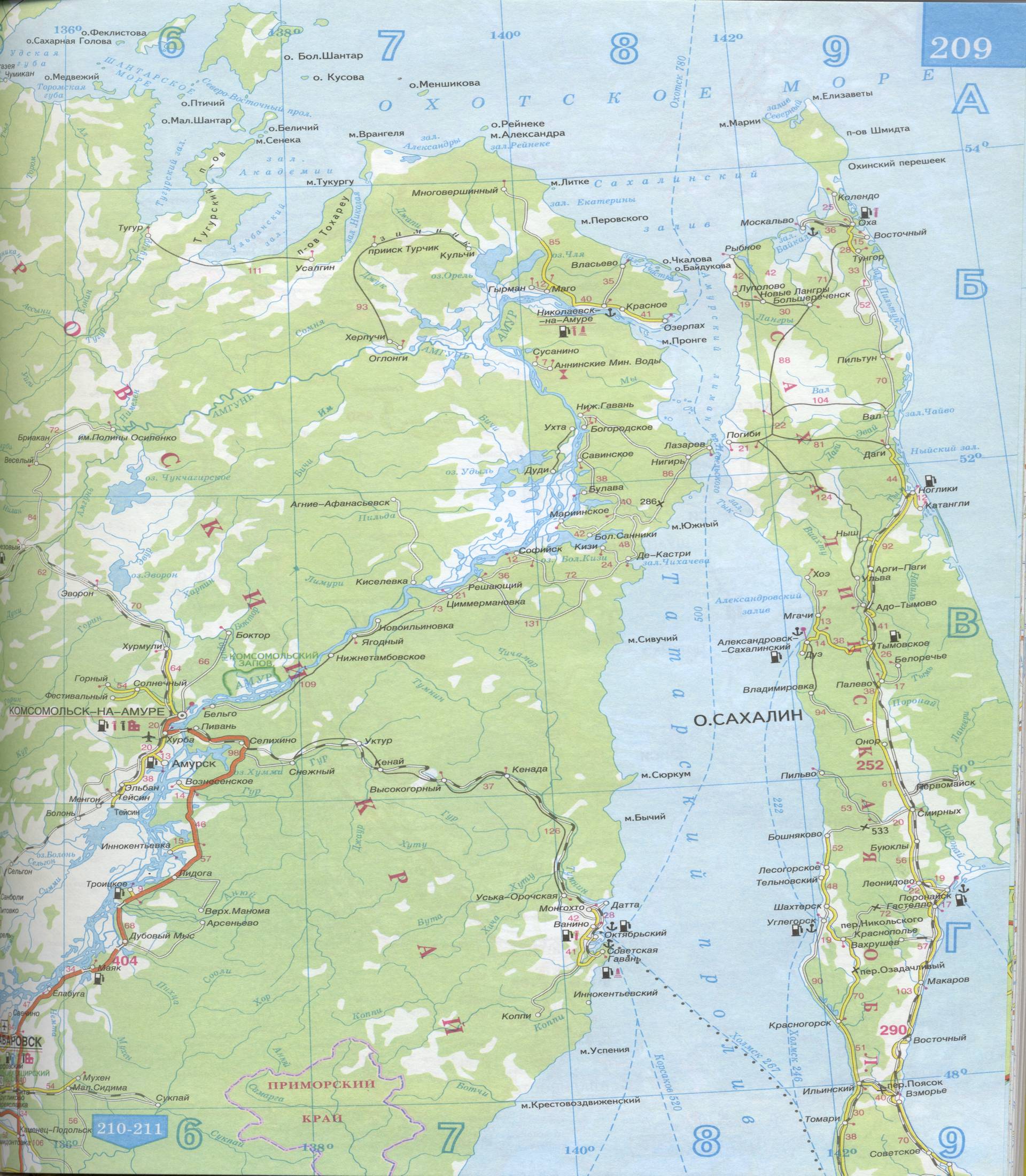Карта Сахалина Со Спутника В Реальном Времени