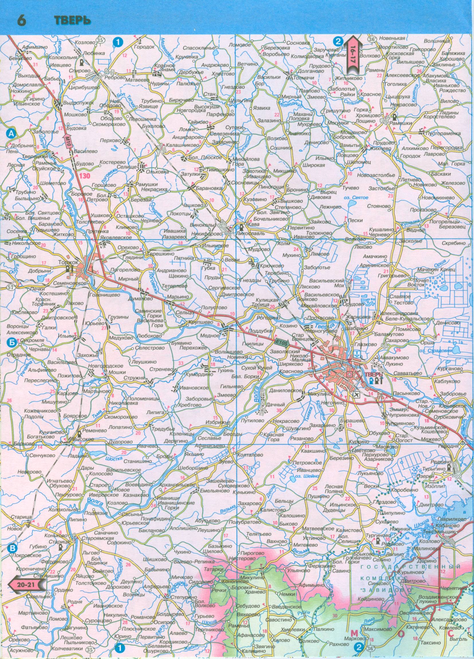 Карта Московской области масштаба 1см:5км. Подробная карта автодорог Московской области, A0 - 