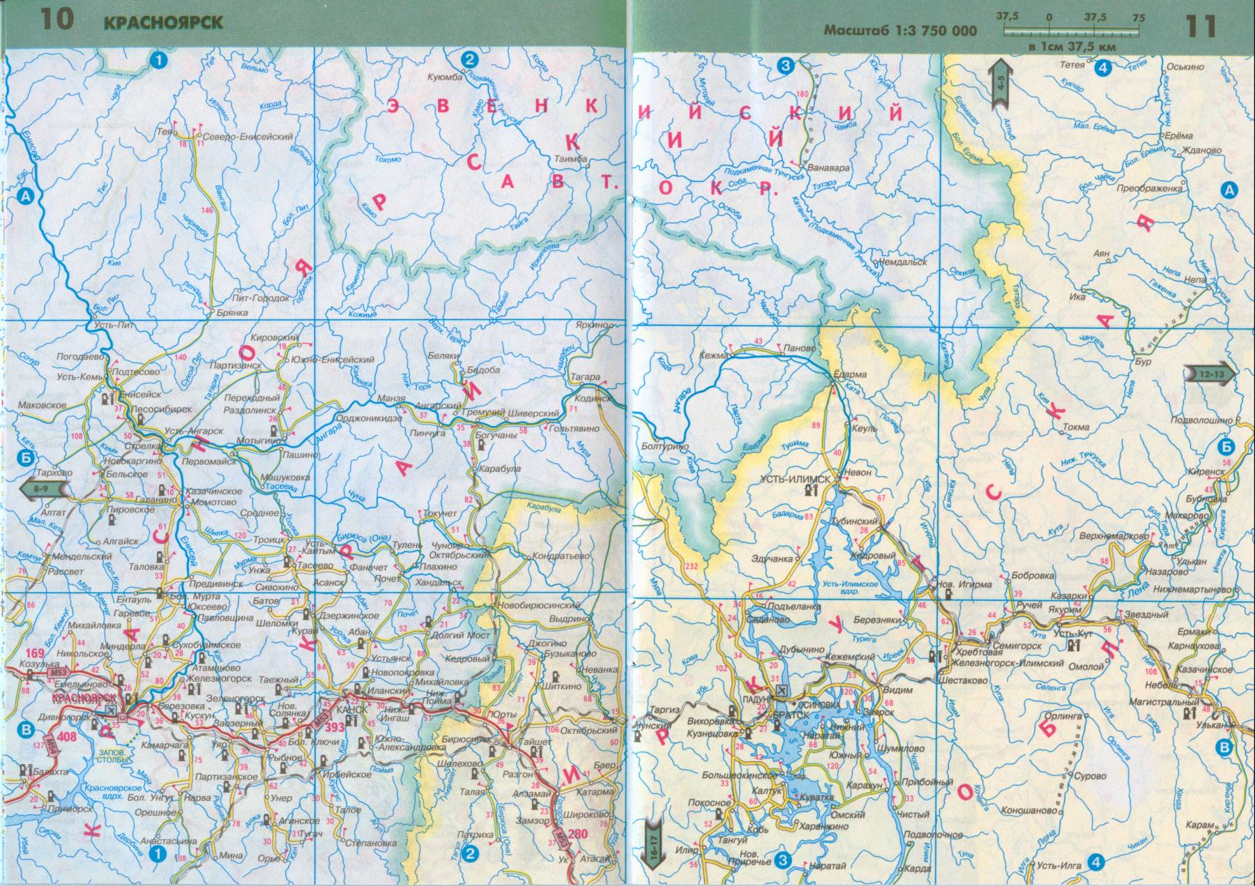 Атлас автодорог Сибири. Карта дорог Сибирского федерального округа России, B0 - 