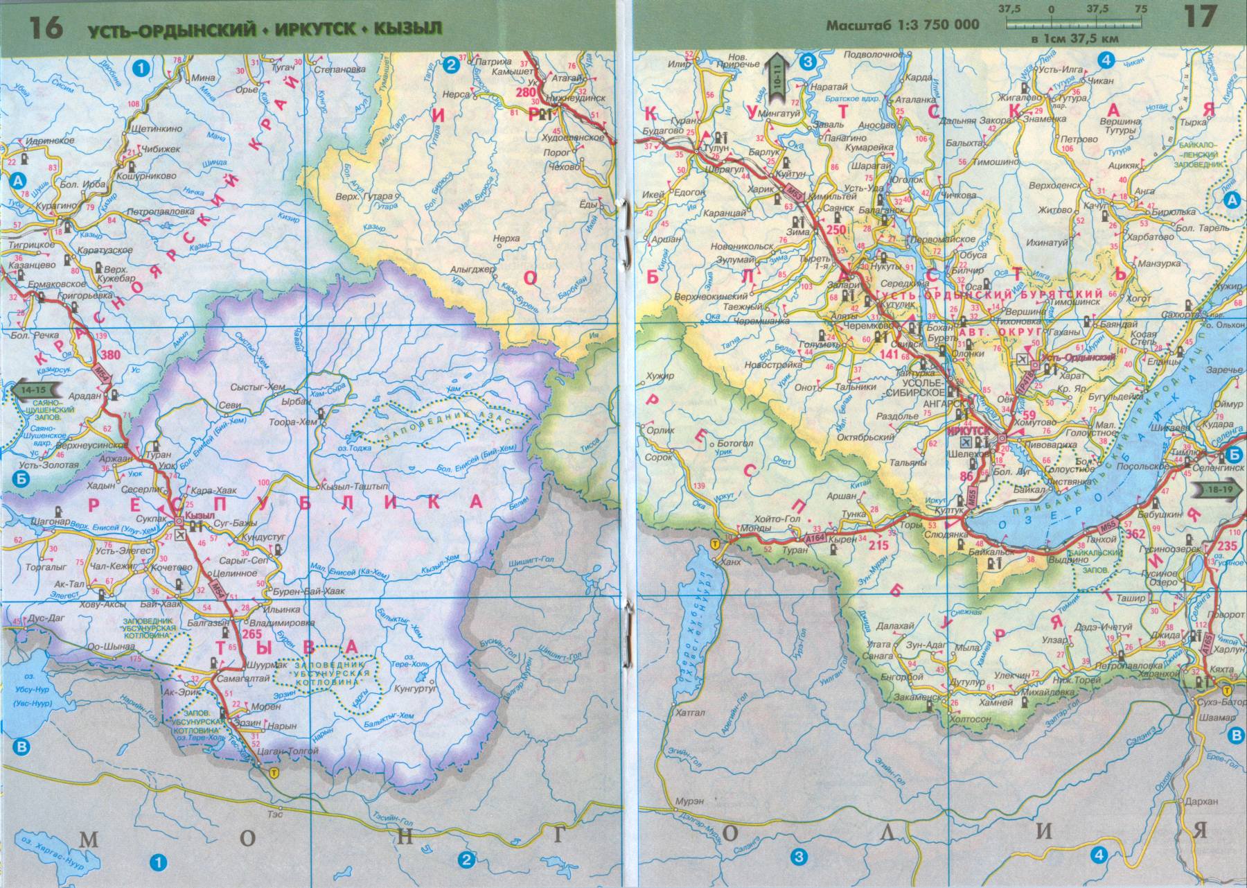  Атлас автодорог Сибири. Карта дорог Сибирского федерального округа России, B1 - 