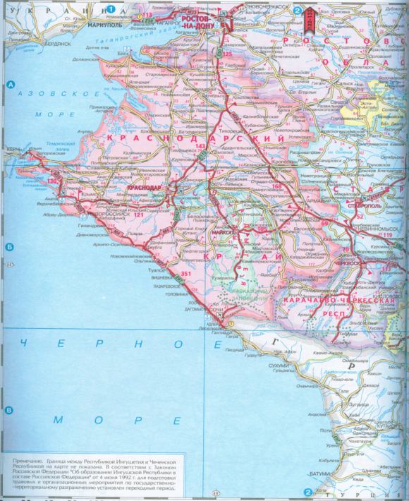 Карта Ставропольского Края