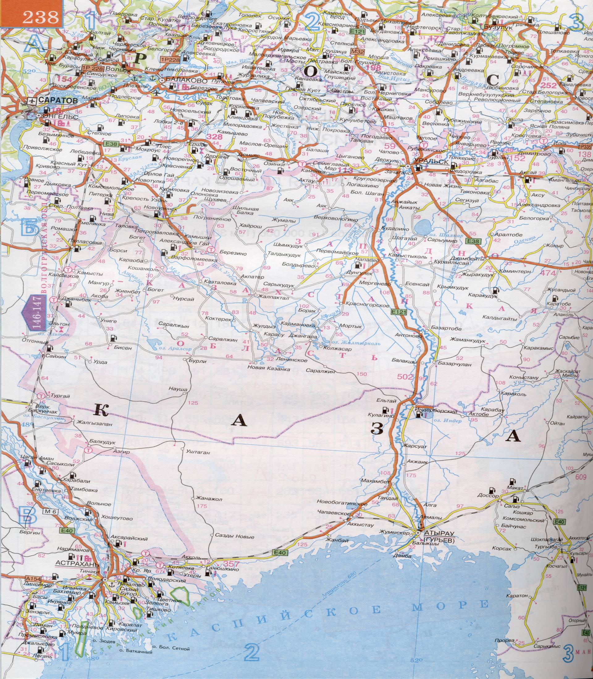 Карта Западного Казахстана - Уральск, Актюбинск, Гурьев, Аральск, Актау. Карта автомобильных дорог западного Казахстана, A0 - 