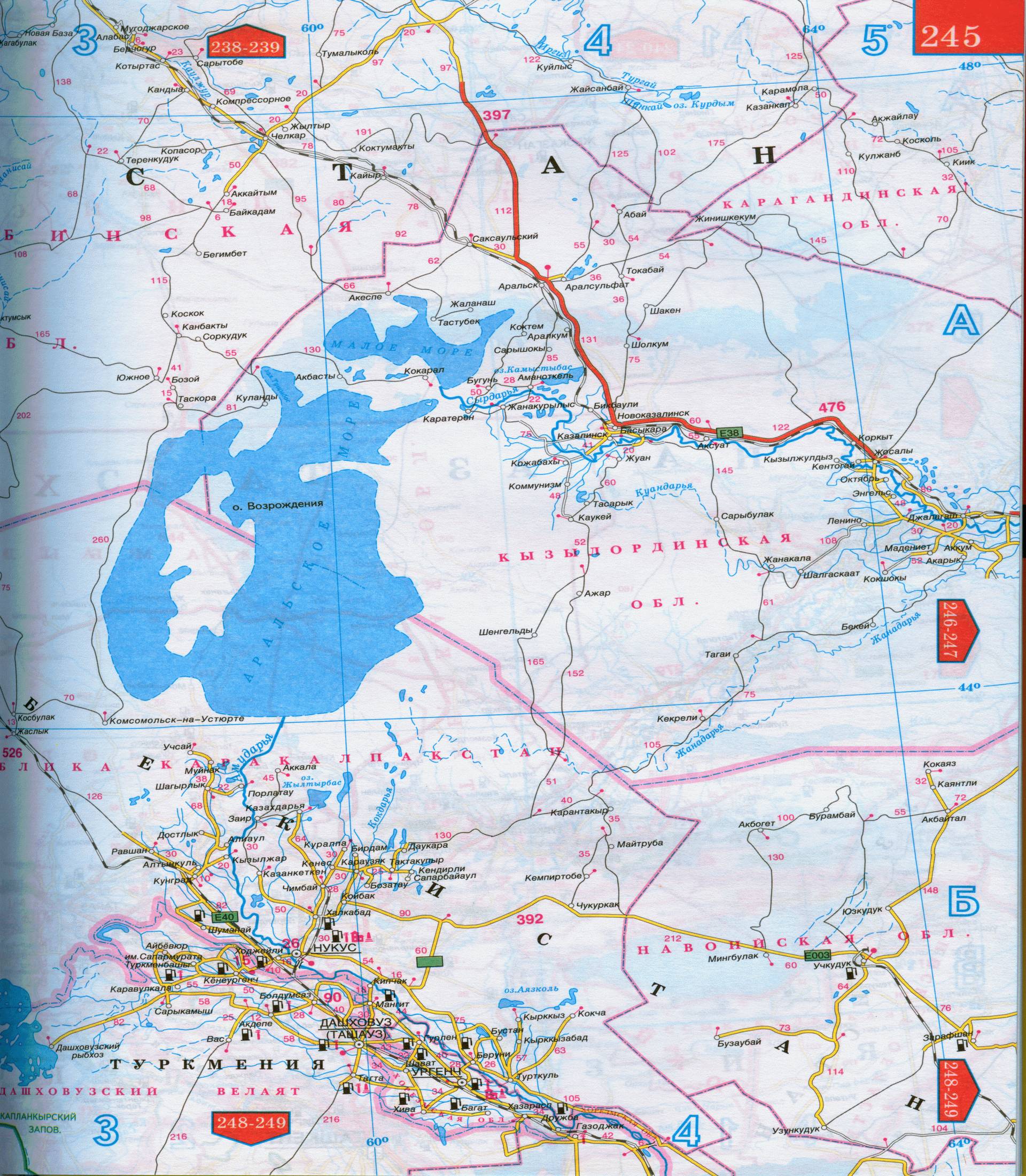 Карта Западного Казахстана - Уральск, Актюбинск, Гурьев, Аральск, Актау. Карта автомобильных дорог западного Казахстана, B1 - 