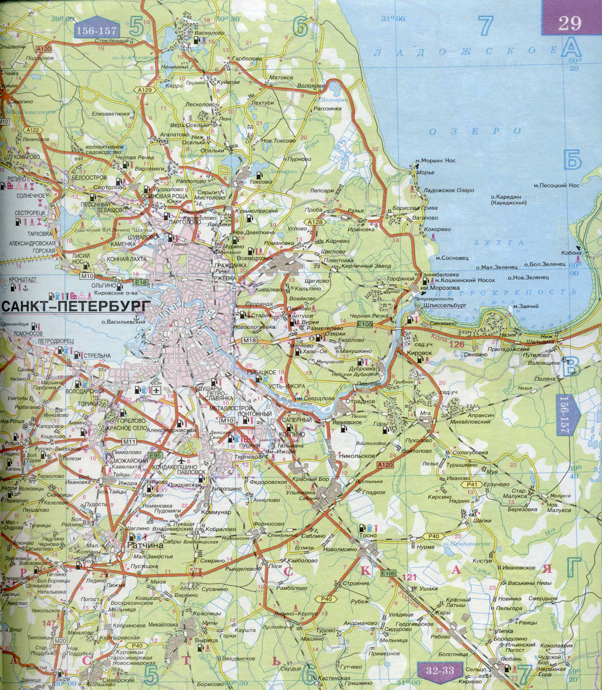 Карта Ленинградской обл с городами и поселками подробная