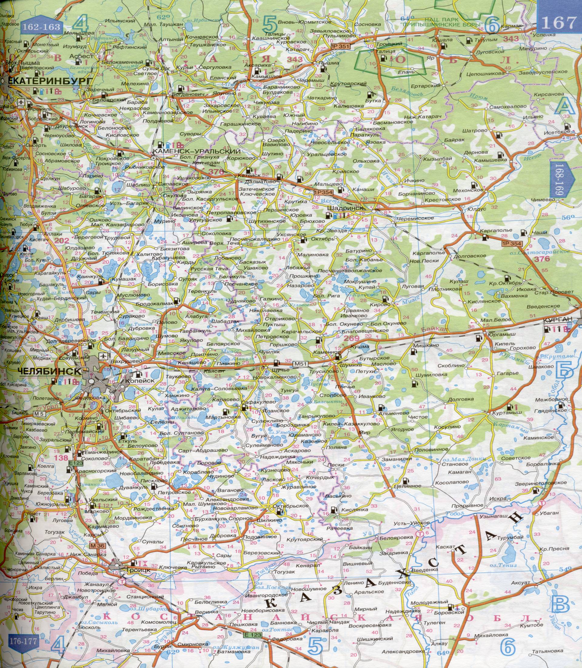 Свердловская область - районы на карте