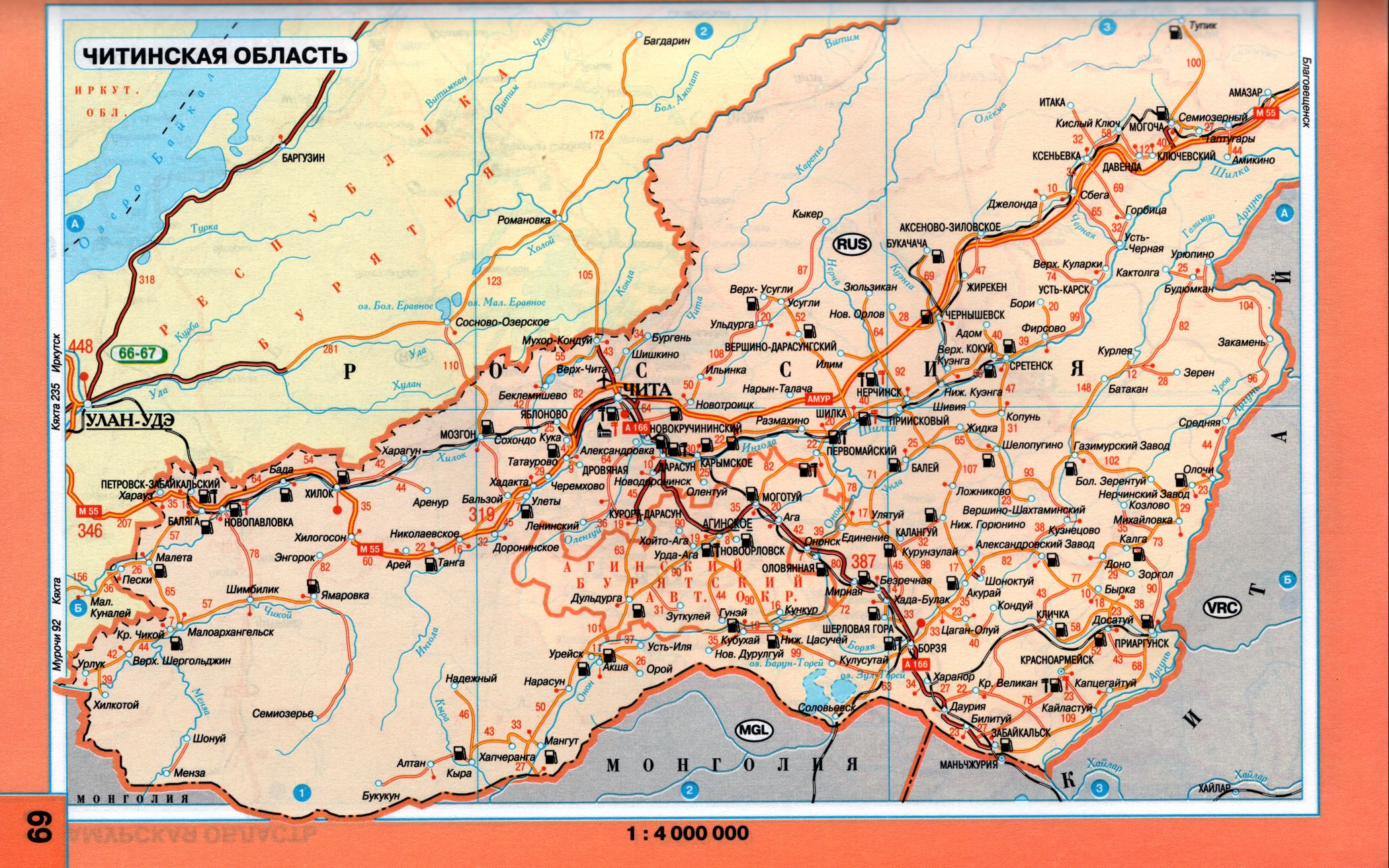 Карта Читинской Области