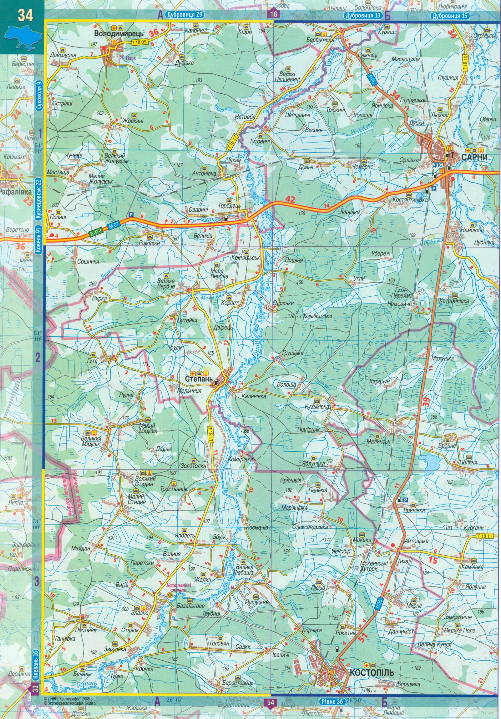 Карта Ровенской области. Автомобильный атлас масштаба 1см:2,5км на украинском - карта Ровенской области, A0 - 