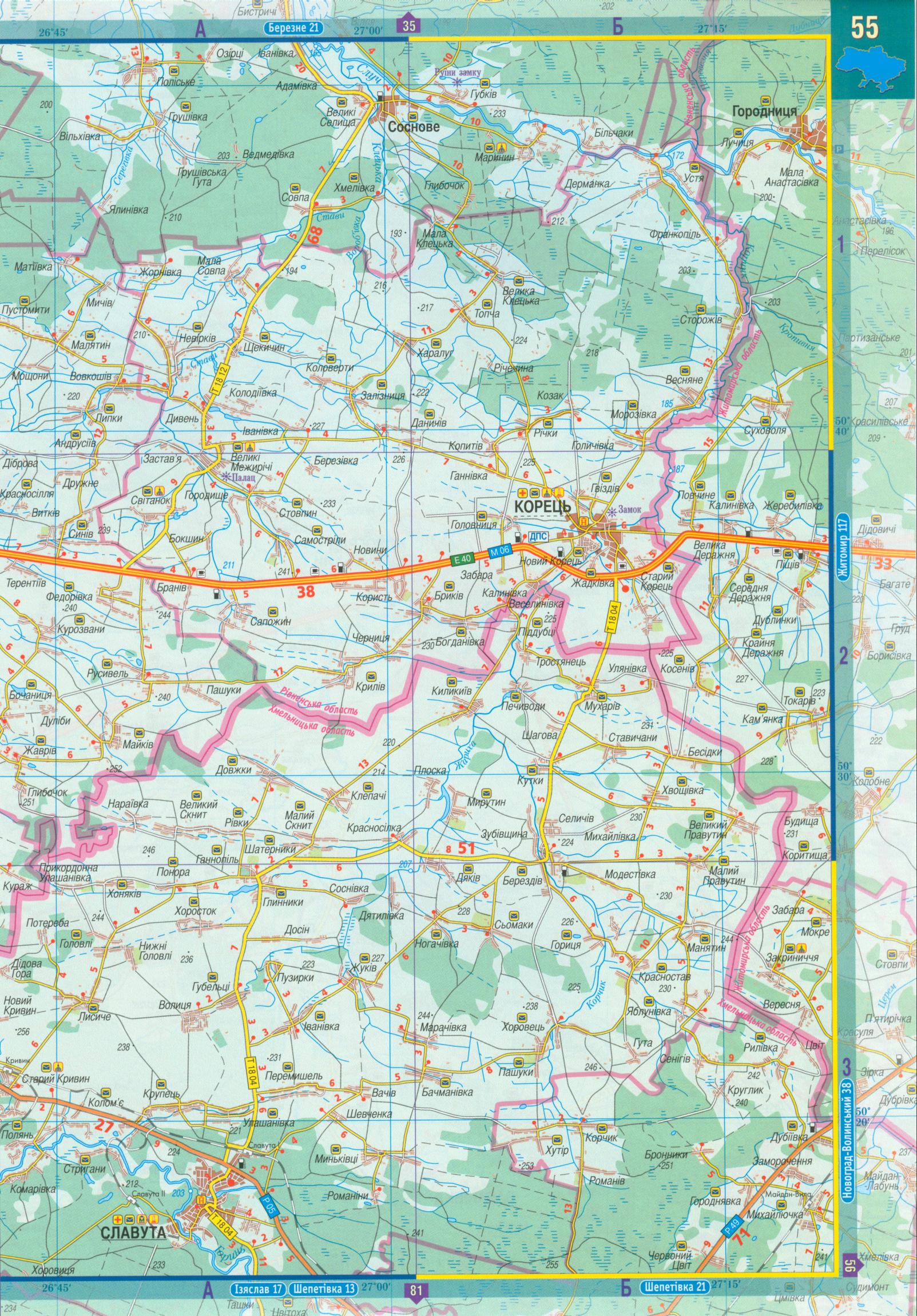 Карта Ровенской области. Автомобильный атлас масштаба 1см:2,5км на украинском - карта Ровенской области, B1 - 