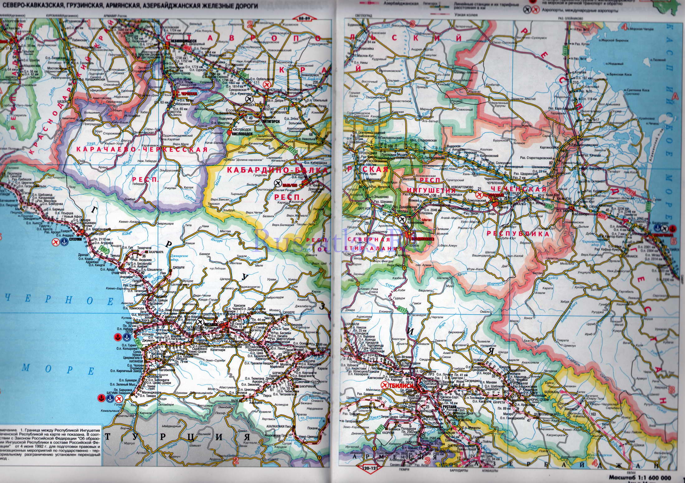 Карта железных дорог Грузии. Карта жд дорог Грузии подробная. Скачать бесплатно карту , A0 - 