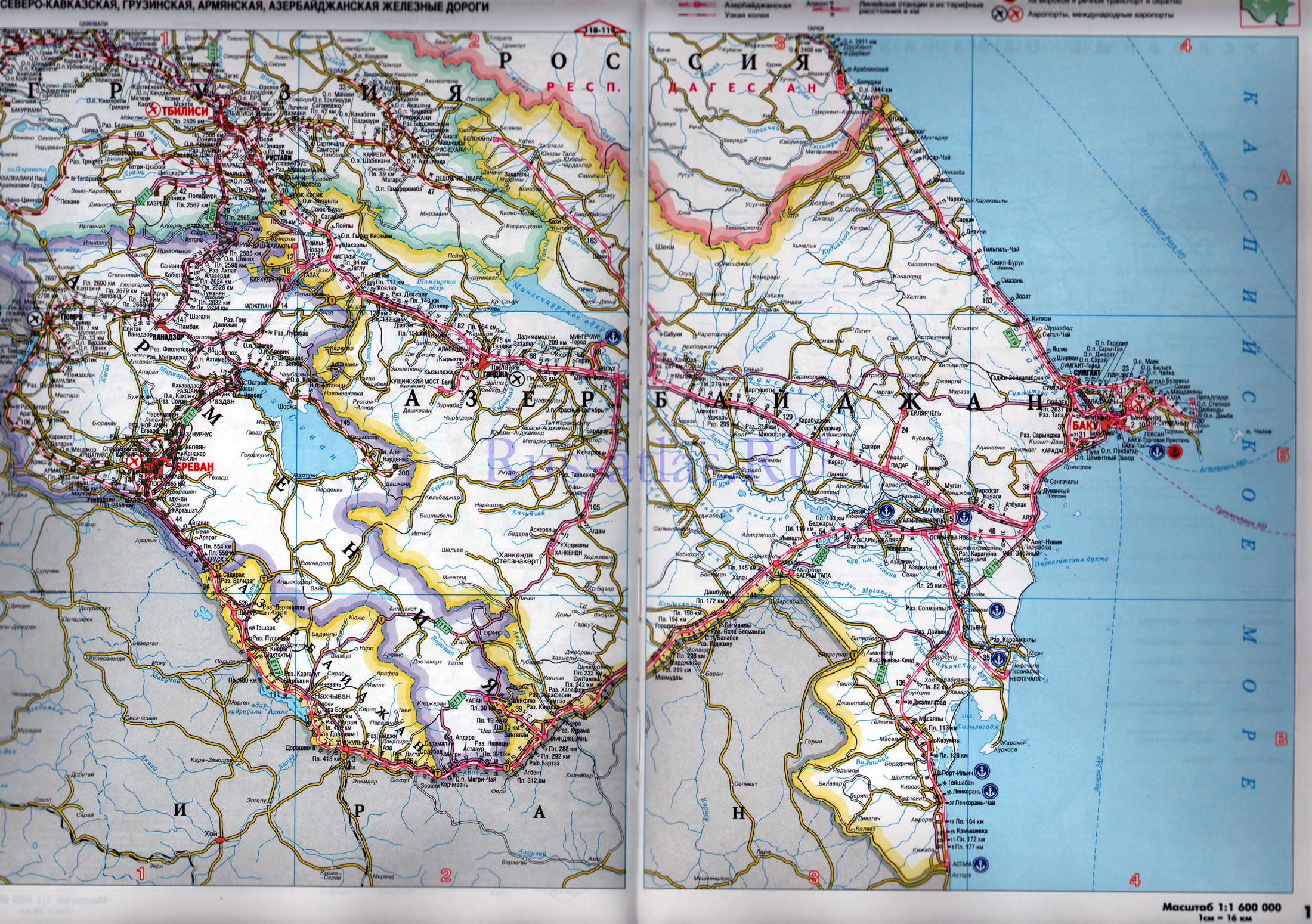 Карта Азербайджана. Карта железных и автомобильных дорог Азербайджана, A0 - 