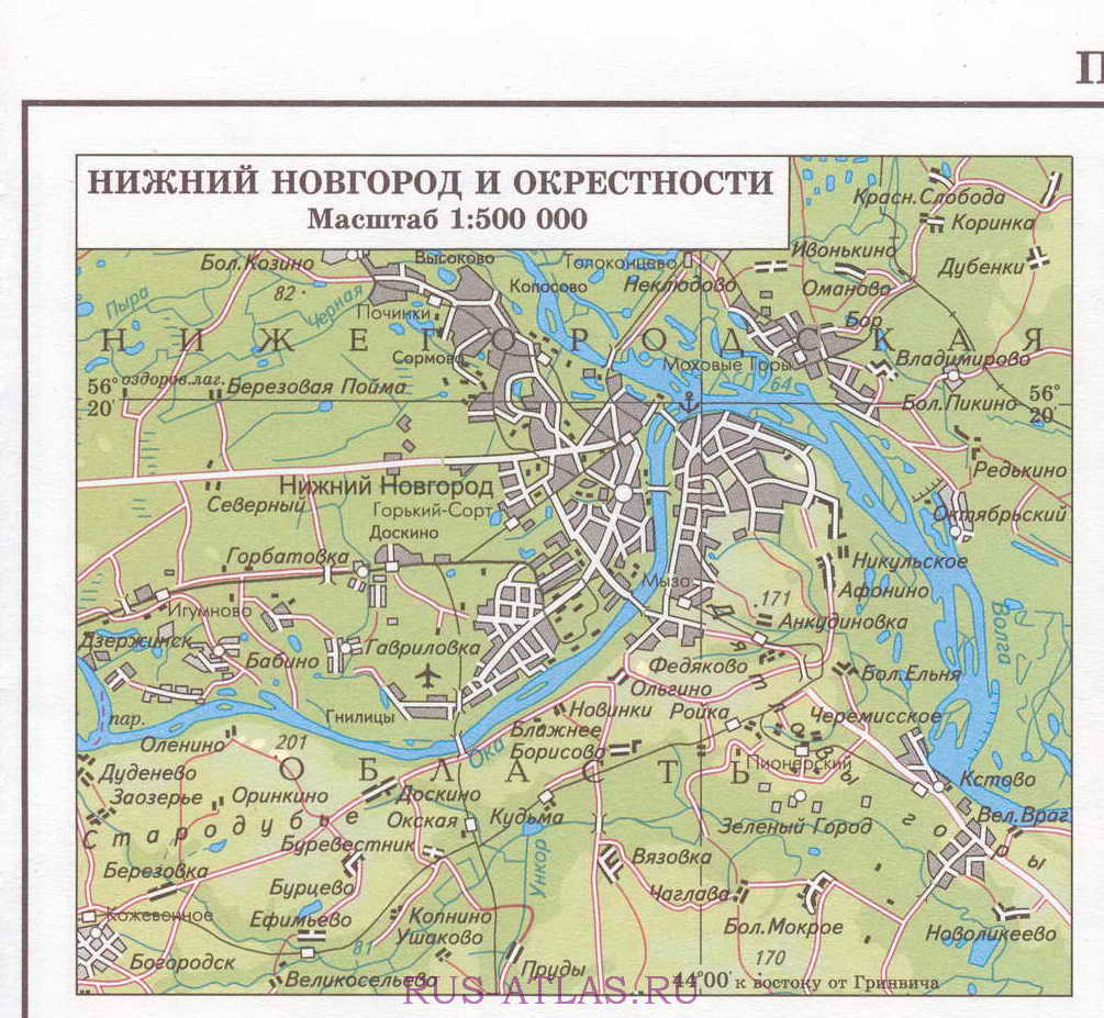 Карта Нижнего Новгорода и окрестностей. Подробная карта города Нижний Новгород, A0 - 