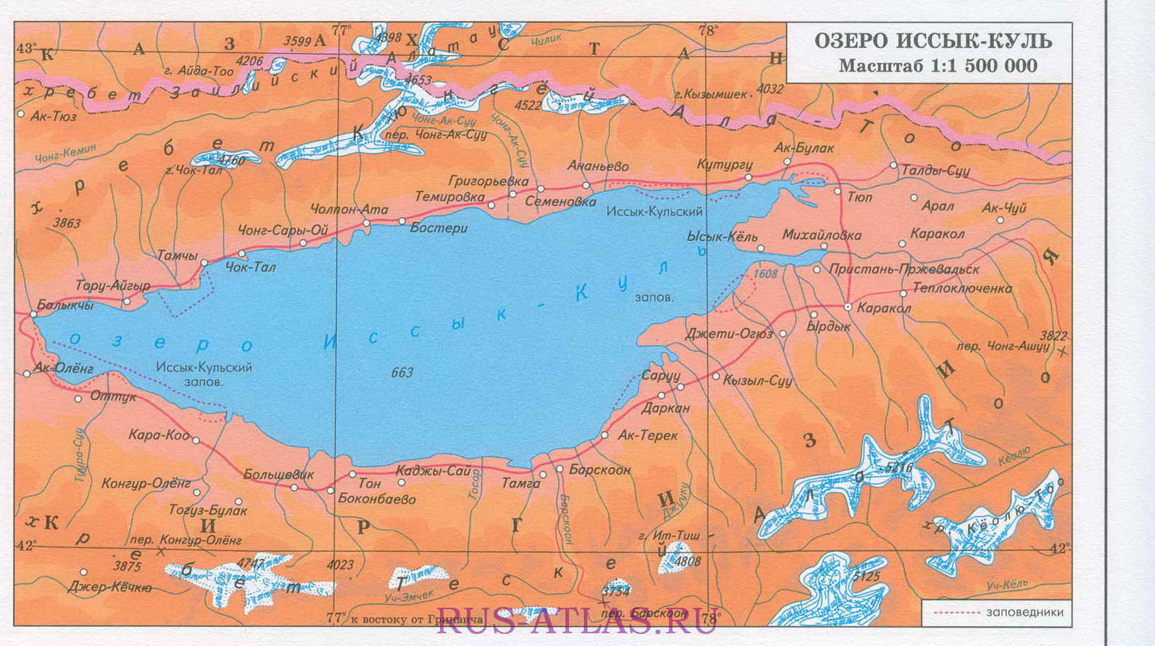 Карта озера Иссук-Куль. Физическая карта Киргизии - озеро Иссык-Куль, A0 - 