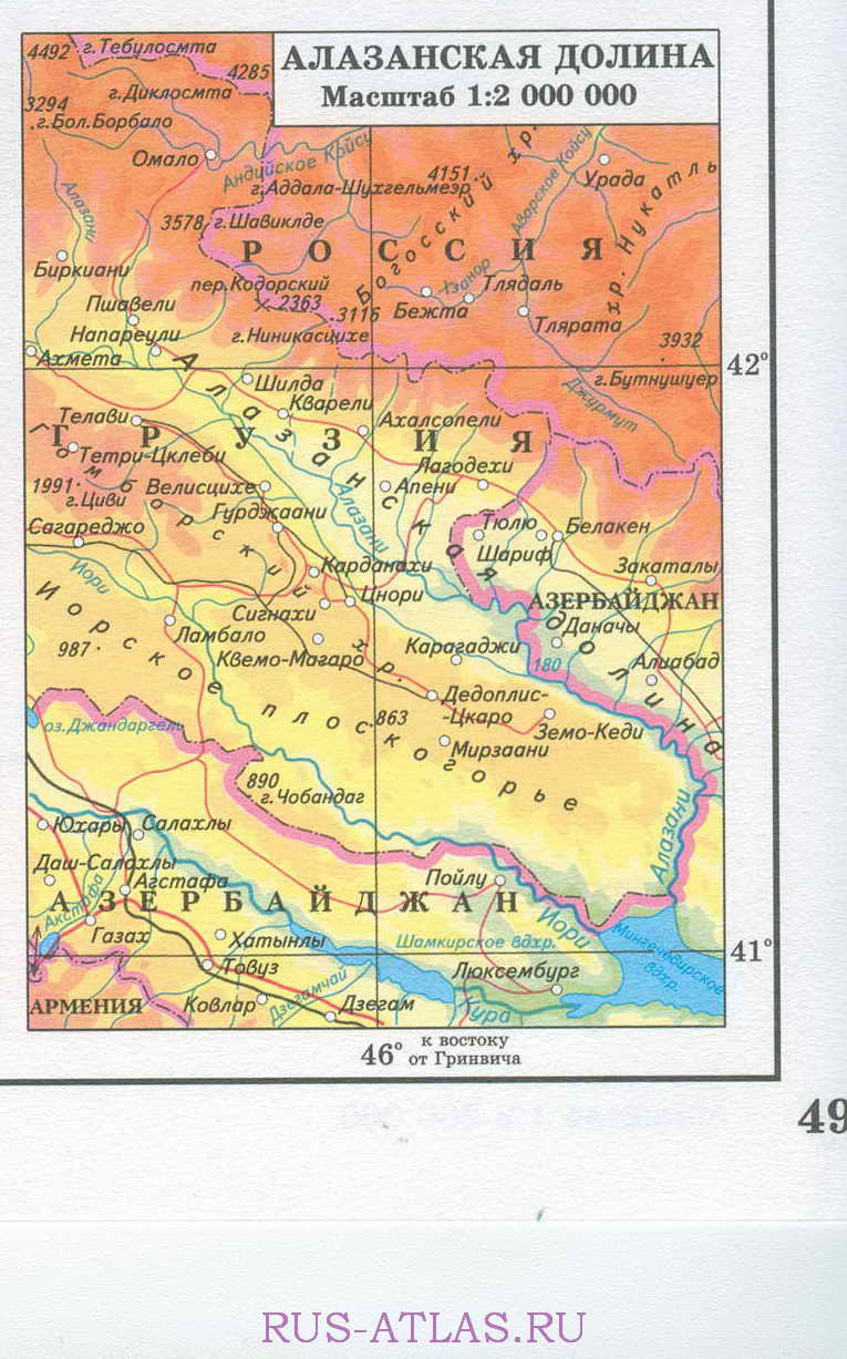Географическая карта Алазанской долины, Грузия. Подробная карта - Алазанская долина, A0 - 