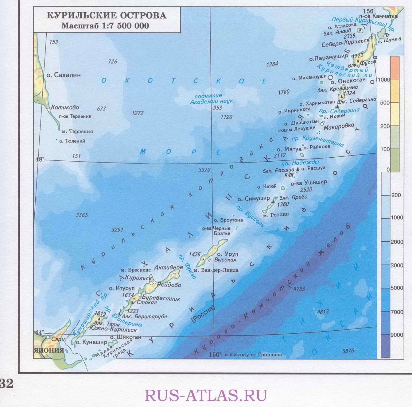 Карта Курильских островов. Географическая карта Охотского моря и Курильских островов. Подробная карта Курильские острова и Охотское море, A0 - 