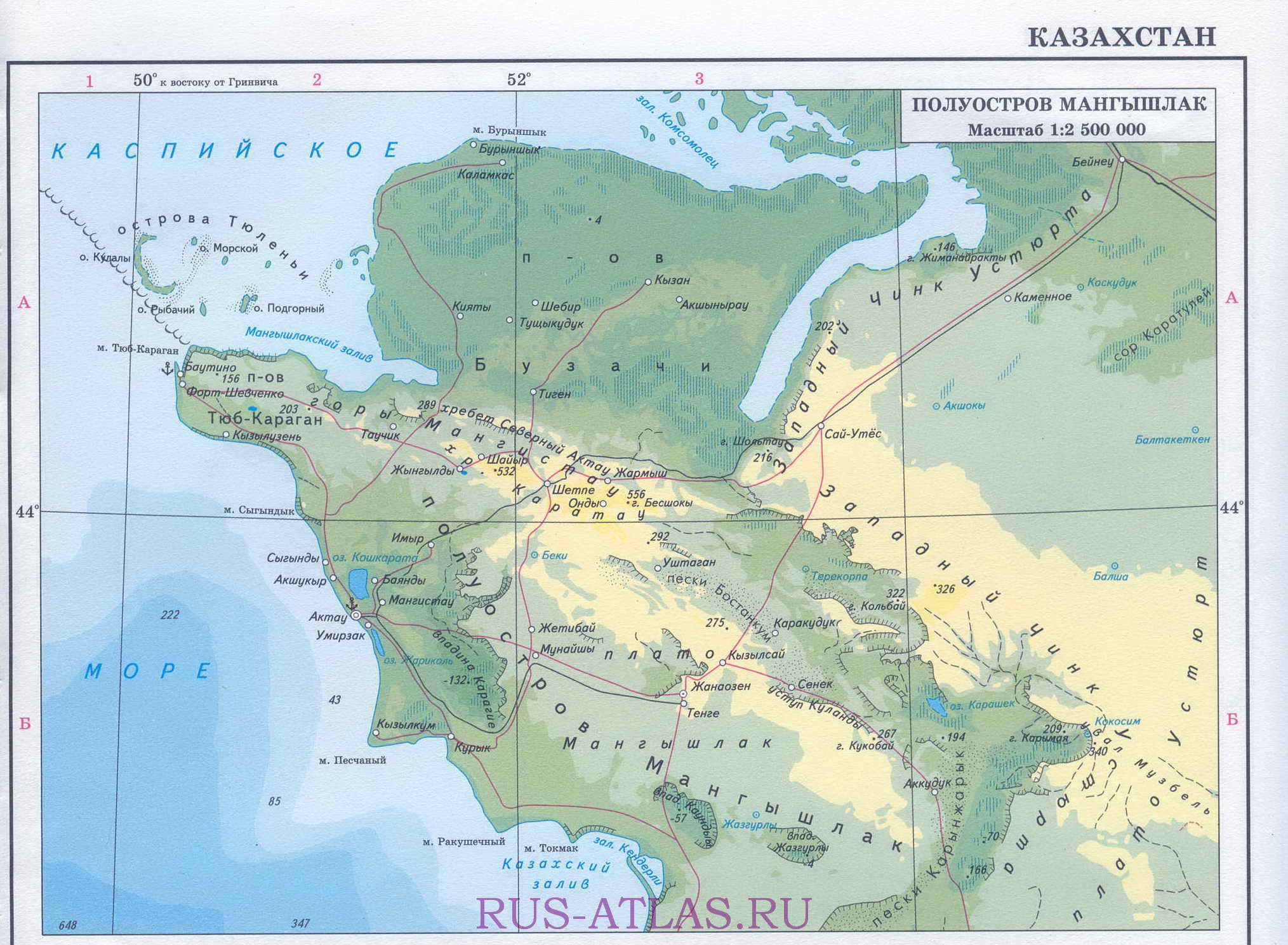 Полуостров Мангышлак на карте Евразии