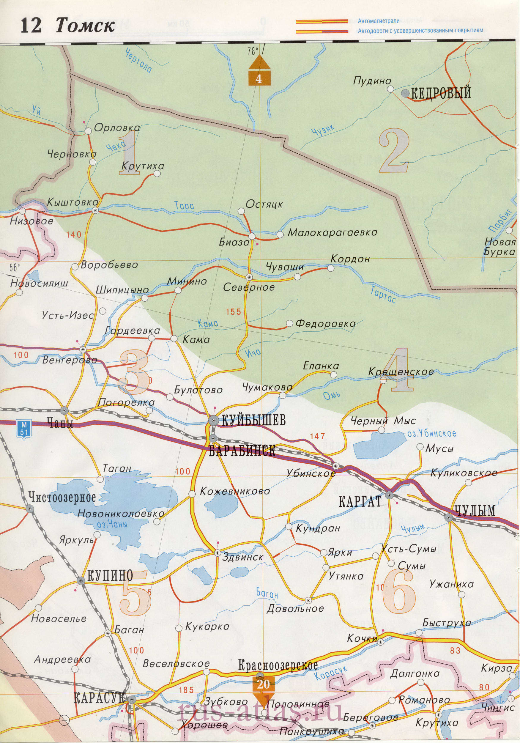 Дорожная карта Томской области и соседних регионов , A1 - 
