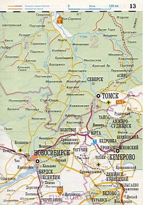 Спутниковая Карта Мурманской Области Териберка