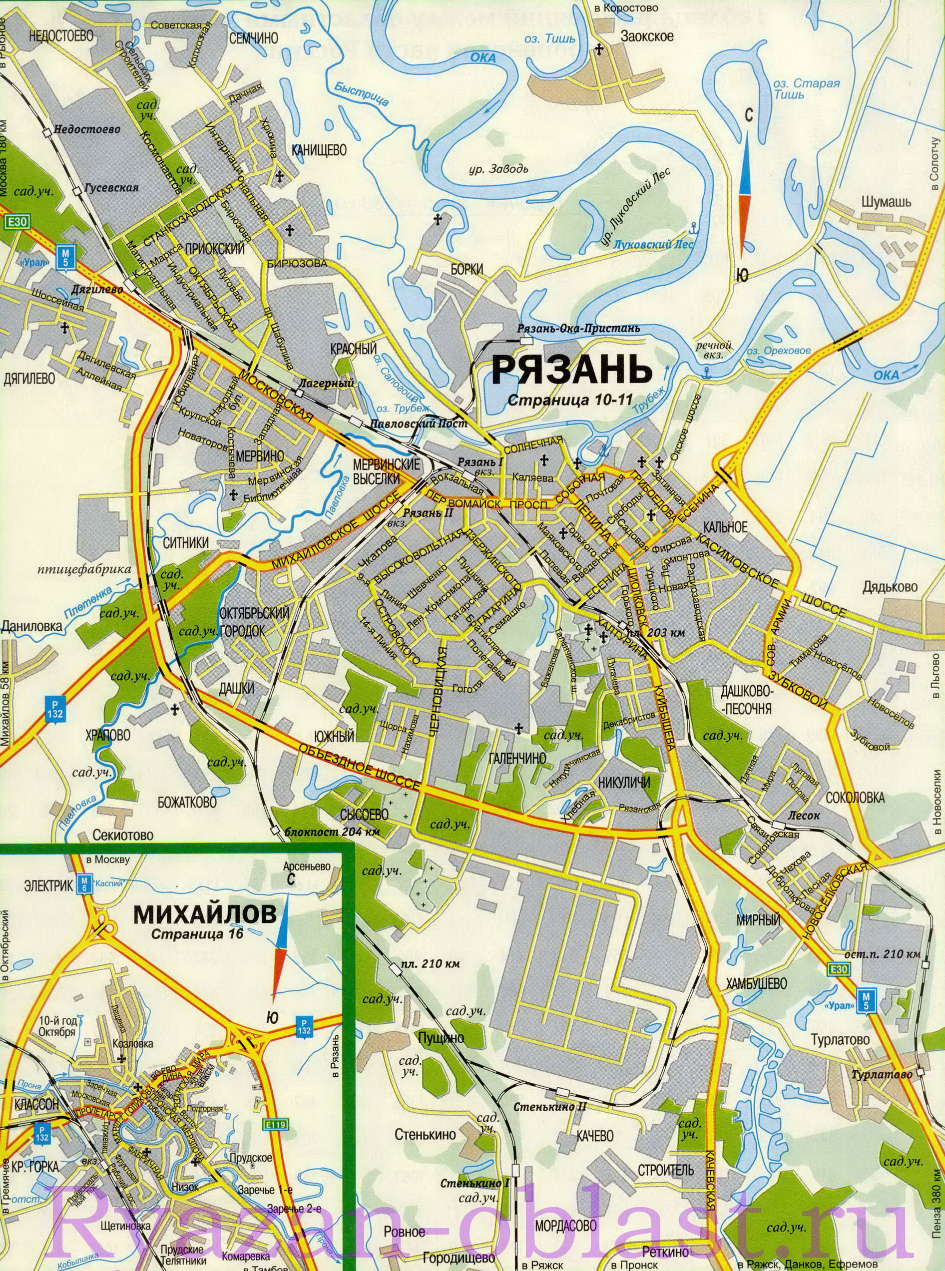 Карта Рязани. Подробная карта города Рязань с названиями улиц, A0 - 