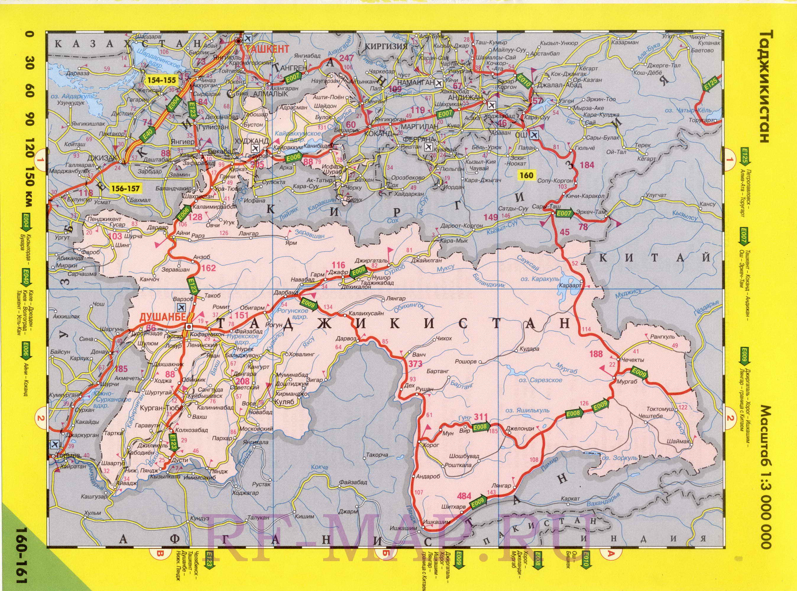 Регион на одной карте - Таджикистан. Высококачественная карта дорогТаджикистана 2011 года