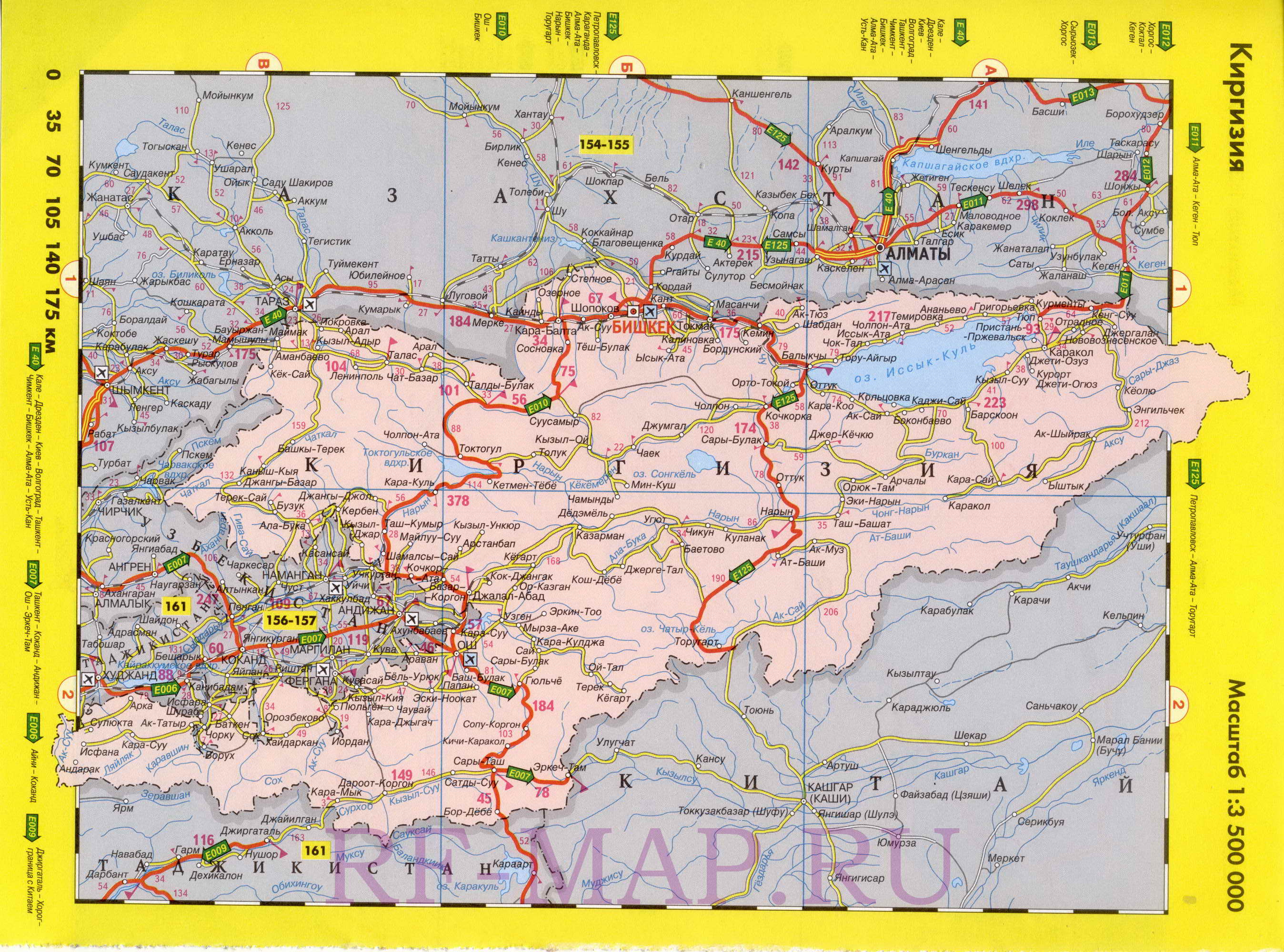  Регион на одной карте - Киргизия. Высококачественная карта дорог Киргизии 2011 года, A0 - 