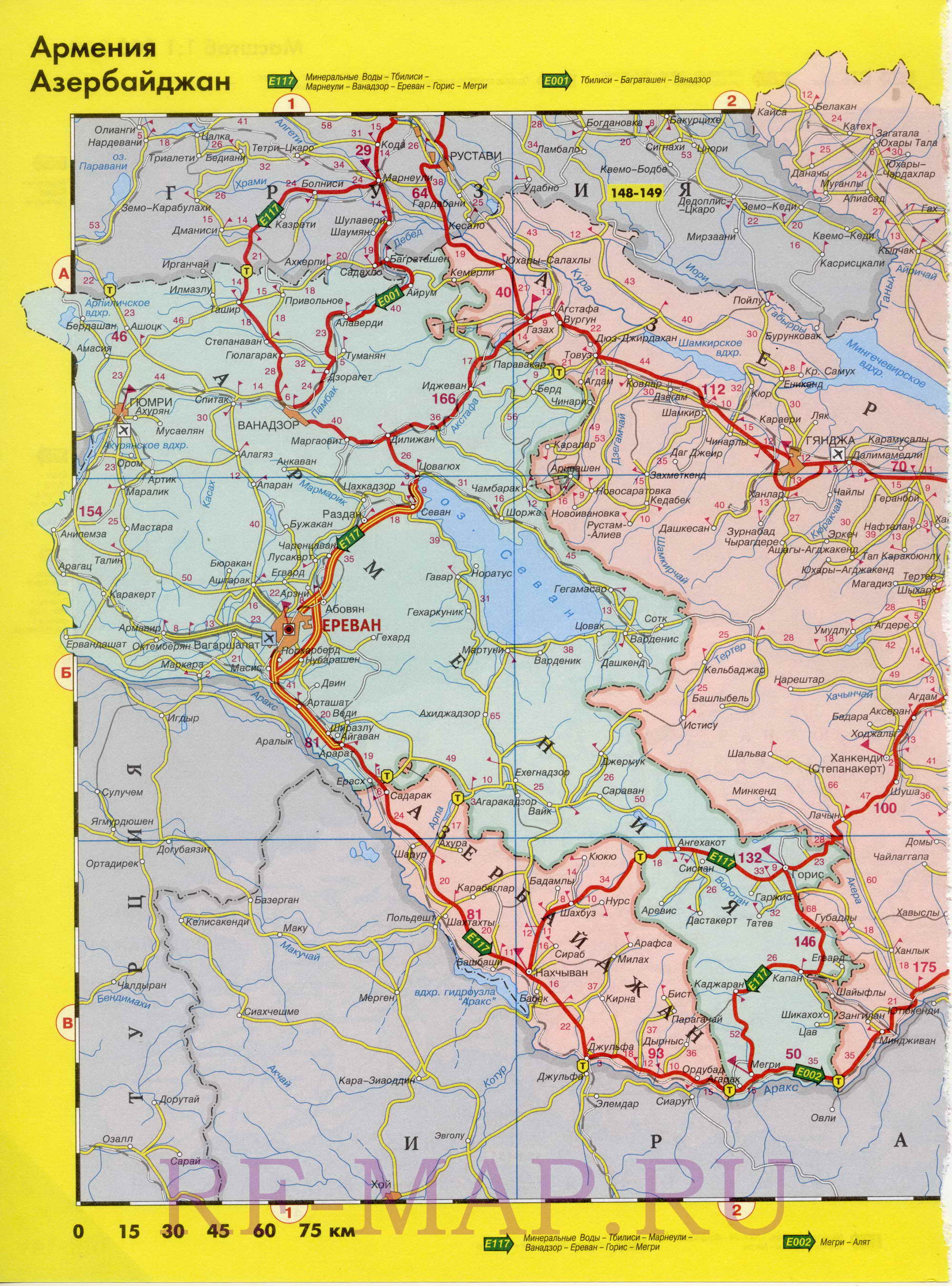 Новая карта Армении и Азербайджана. Высококачественная карта дорог Армении и Азербайджана, A0 - 