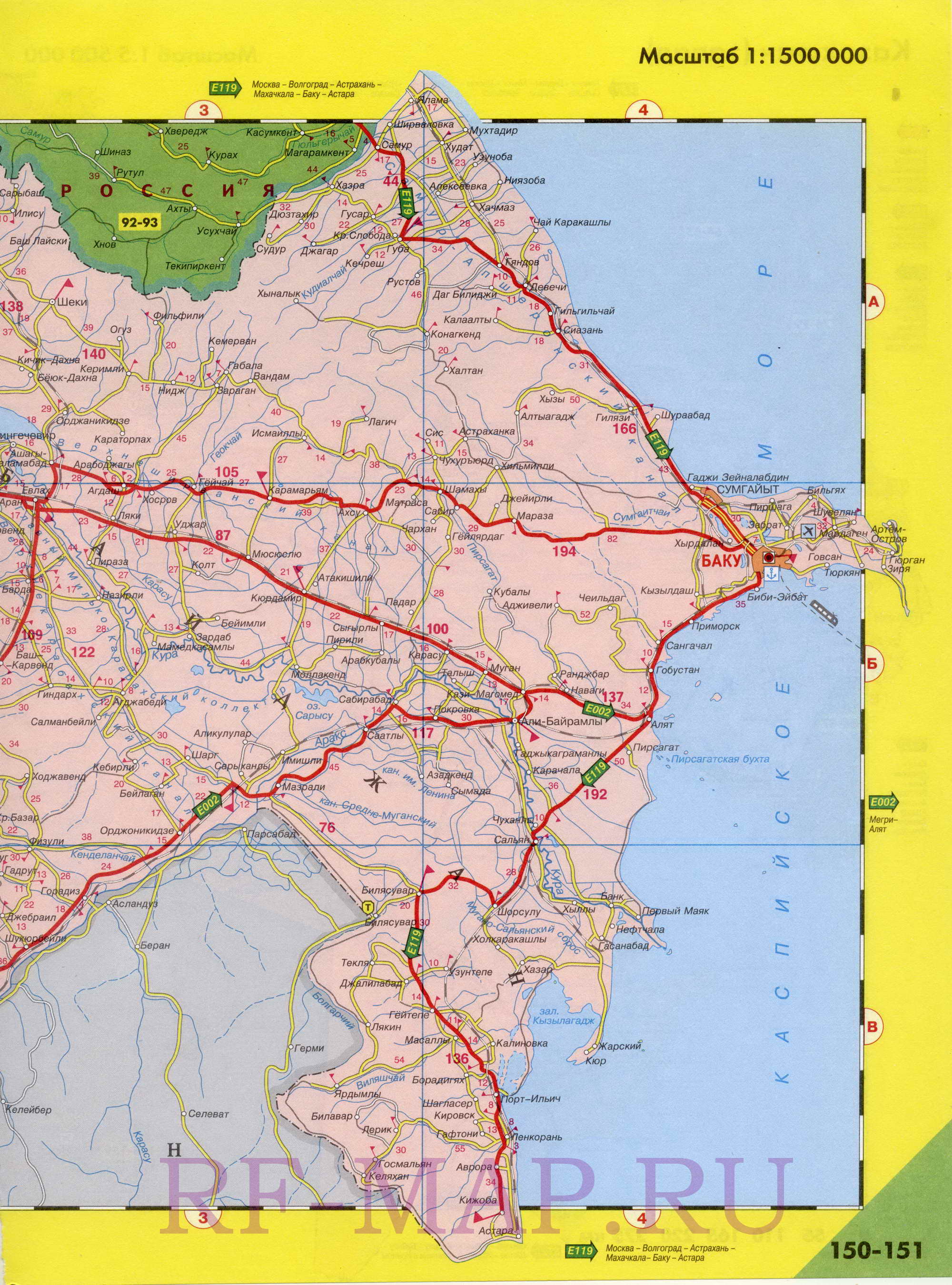 Новая карта Армении и Азербайджана. Высококачественная карта дорог Армении и Азербайджана, B0 - 